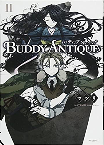 Buddy Antique