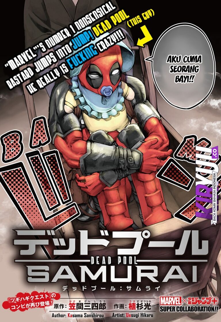 Deadpool Samurai