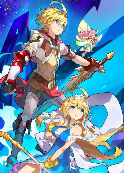 Dragalia Lost