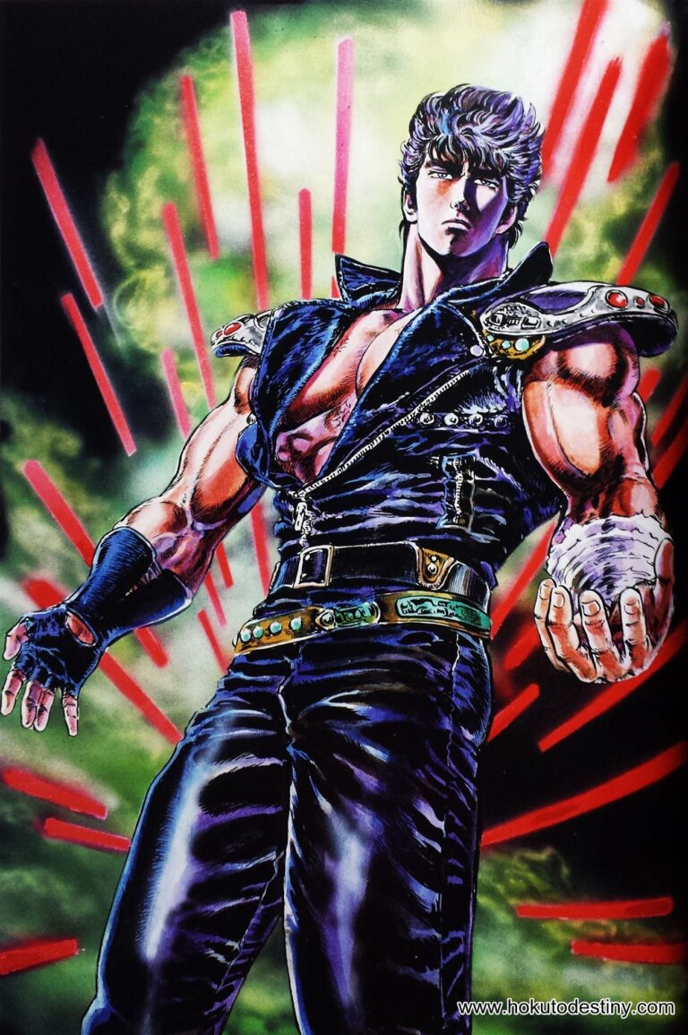 Hokuto no Ken