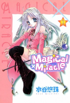 Magical X Miracle