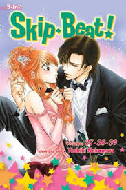 Skip Beat