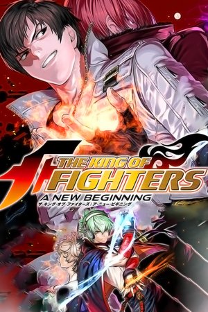 The King of Fighters: A  Beginning