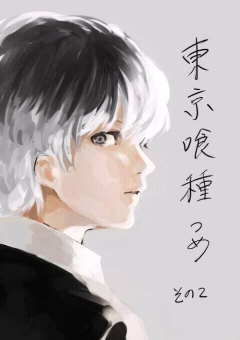 Tokyo Ghoul:re