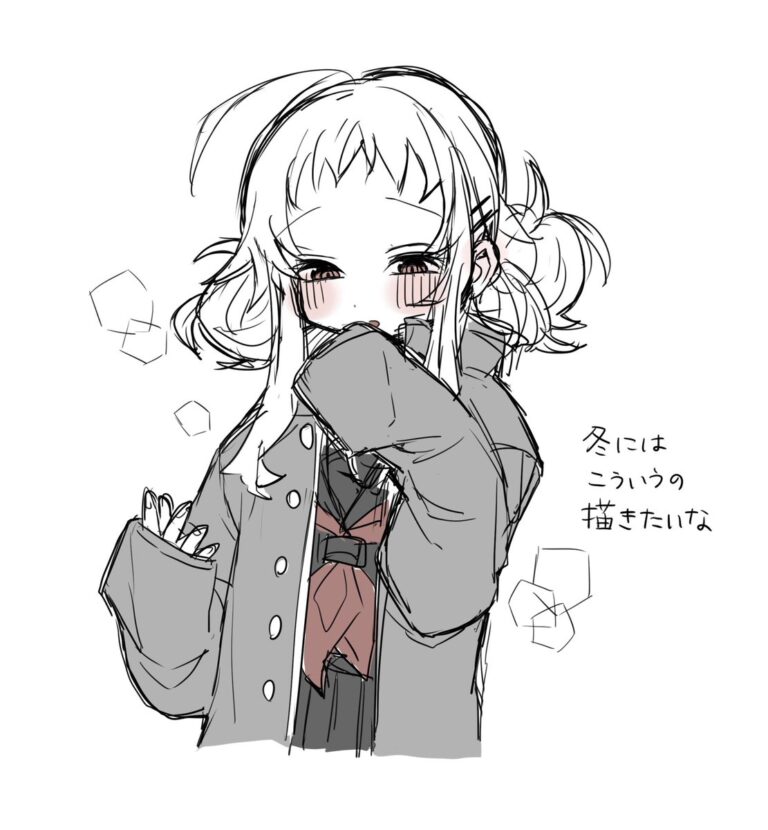 Yada-san Is Cold